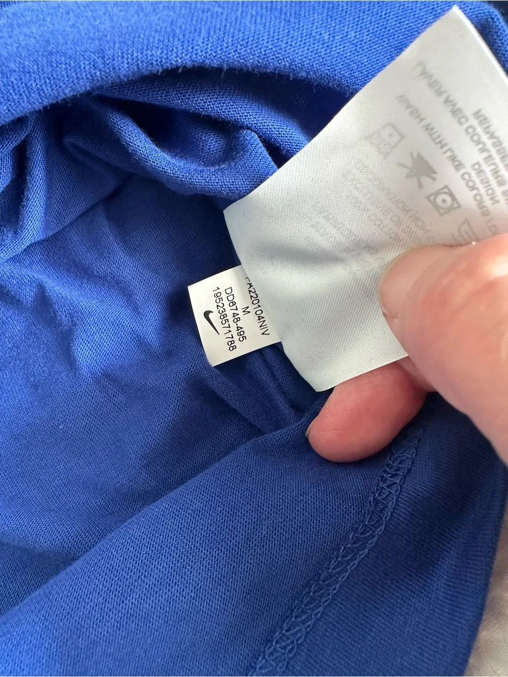 Nike classic short